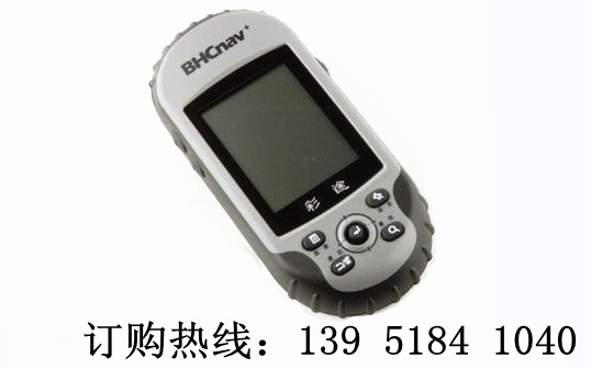 鋰電池手持GPS N300