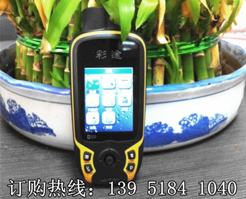 彩途跨越-K20 手持GPS 高精度手持GPS