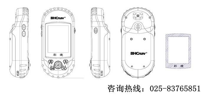 華測-彩途N100 手持GPS經緯度采集器