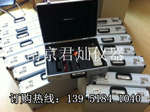 UniStron集思寶G110