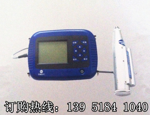 北京宇通時代YT225W 全自動數字式回彈儀價格