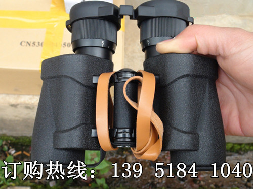 熊貓T98式8x30軍用雙筒望遠鏡