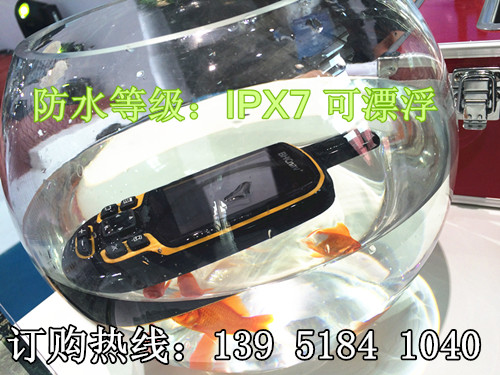 彩途K72B GPS+北斗 詳細(xì)參數(shù)-價格（圖）