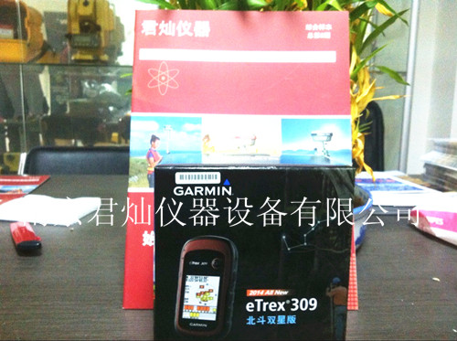 美國(guó)佳明etrex309 手持GPS 北斗雙星etrex309