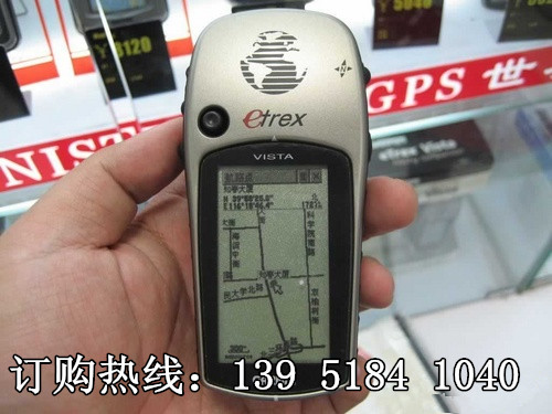 佳明Vista H展望GPS 美國Garmin Vista H展望