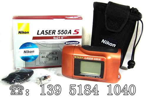 尼康測距、測高、測角550AS一體機 LASER550AS