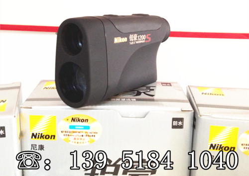 nikon尼康Laser1200激光測距儀 尼康測距儀代理