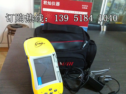 S740W GPS定位儀 S740手持GPS數(shù)據(jù)采集器