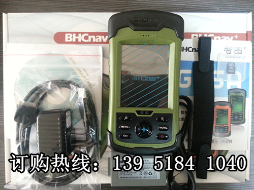 BHCnav 華辰北斗（華測）智圖M20 GIS數據采集器